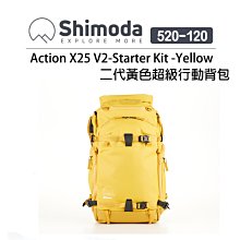 EC數位 Shimoda Action X50 v2 Backpack 二代超級行動背包 附雨套 相機包 攝影後背包 歷史價格詳細信息