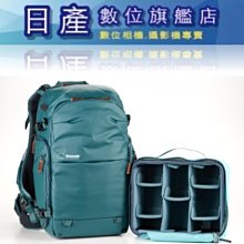 Shimoda Explore V2 E25 Women's Starter Kit 探索背包套組 含內袋520-222 歷史價格詳細信息