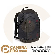 ◎相機專家◎ 背包客 BBK-M15S 微單相機包 加厚休閒相機包 磁扣式 側背包 防水防塵 適 小型相機 卡片相機 歷史價格詳細信息