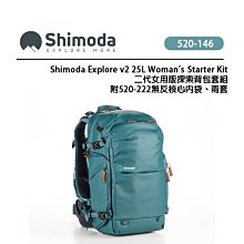 EC數位 Shimoda Action X50 v2 Backpack 二代超級行動背包 附雨套 相機包 攝影後背包 歷史價格詳細信息