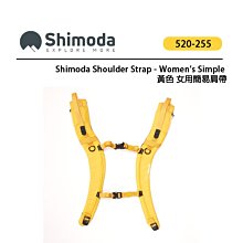 EC數位 Shimoda Action X50 v2 Backpack 二代超級行動背包 附雨套 相機包 攝影後背包 歷史價格詳細信息