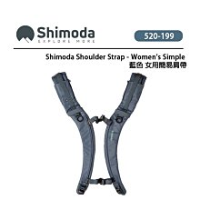 e電匠倉 Shimoda Core 小型模組袋 520-091 內袋 可側背 手提包 收納包 內襯 內隔層 防水 EVA 歷史價格詳細信息