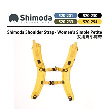 歐密碼數位 Shimoda Action X40 v2 Backpack 二代超級行動背包 附雨套 相機包 攝影後背包 歷史價格詳細信息