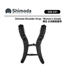 歐密碼數位 Shimoda Action X40 v2 Backpack 二代超級行動背包 附雨套 相機包 攝影後背包 歷史價格詳細信息