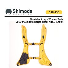 EC數位 Shimoda Action X50 v2 Backpack 二代超級行動背包 附雨套 相機包 攝影後背包 歷史價格詳細信息