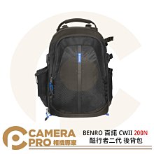 GARMMA 酷洛米 Kuromi 公仔吊飾扣環長背帶 酷黑款 歷史價格詳細信息