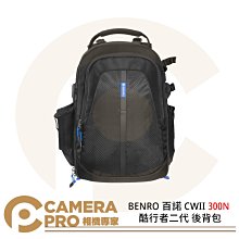 ◎相機專家◎ 背包客 BBK-M15S 微單相機包 加厚休閒相機包 磁扣式 側背包 防水防塵 適 小型相機 卡片相機 歷史價格詳細信息