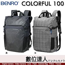 【數位達人】BENRO FG-100 FG100 漸層鏡座 漸層鏡拖架 漸層鏡架 16mm廣角適用 歷史價格詳細信息