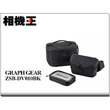 袋王超大黑色環保垃圾袋 一袋6入 一捲2.8kg 垃圾袋 歷史價格詳細信息