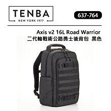 黑熊數位 TENBA 天霸 SKYLINE V2 二代 天際線 8號 單肩包 637-780 637-781 相機包 歷史價格詳細信息