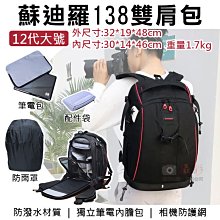 批發王@雙層矽膠排汗帶 導汗帶 男女運動頭帶 奧力克斯 AOLIKS 導汗頭帶 跑步導汗帶 多功能可調止汗帶 歷史價格詳細信息