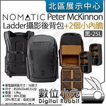 數位小兔【 NOMATIC McKinnon 35L 黑 PM 攝影後背包 】相機包 攝影包 16吋筆電 防潑水 歷史價格詳細信息