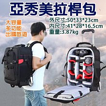 【幸運草】旅行業代收轉付收據 免用統一發票收據 自動加總 自動大寫 簡易版 歷史價格詳細信息