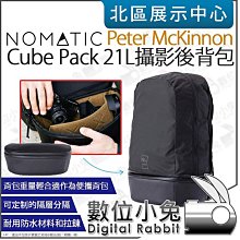 數位相機攝影包 攝影背包 相機包  單眼相機包 牛津布 簡約時尚風格 隔板分隔設計 休閒包 攝影包 單肩包 側背包 歷史價格詳細信息
