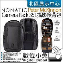 數位相機攝影包 攝影背包 相機包  單眼相機包 牛津布 簡約時尚風格 隔板分隔設計 休閒包 攝影包 單肩包 側背包 歷史價格詳細信息