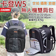 w5無線壁掛音響商用店鋪掛壁式音箱超市餐廳奶茶店3d環繞 歷史價格詳細信息