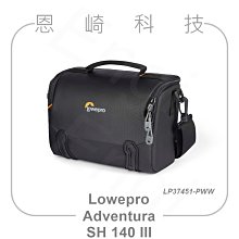 相機攝影背包 攝影包 單肩包 單眼相機包 牛津布 簡約時尚風格 隔板分隔設計 可摺疊設計 休閒包 攝影背包 相機包 歷史價格詳細信息