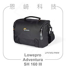 相機攝影背包 攝影包 單肩包 單眼相機包 牛津布 簡約時尚風格 隔板分隔設計 可摺疊設計 休閒包 攝影背包 相機包 歷史價格詳細信息