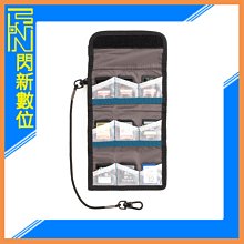 ☆閃新☆ Tenba Tools Gear Pouch (2 pack) 配件 收納袋 636-361 (公司貨) 歷史價格詳細信息