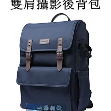 高雄背包 kitty束口背包 正版 三麗鷗凱蒂貓束口背包 美樂蒂背包 迪士尼 美樂蒂束口袋 美樂蒂後背包 全省配送 歷史價格詳細信息