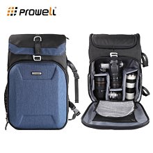 【Prowell】相機包贈送防雨罩 大容量30L相機後背包 WIN-23186B 歷史價格詳細信息