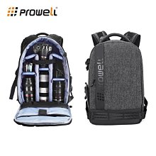 【Prowell】相機包贈送防雨罩 大容量30L相機後背包 WIN-23186B 歷史價格詳細信息