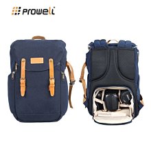 【Prowell】相機包贈送防雨罩 大容量30L相機後背包 WIN-23186B 歷史價格詳細信息