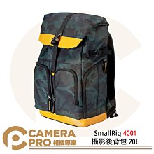 20L防潑水摺疊後背包(藍色)[大買家] 歷史價格詳細信息