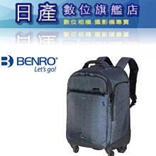 BENRO百諾 Reflection 1000 隨行者系列拉桿箱 歷史價格詳細信息