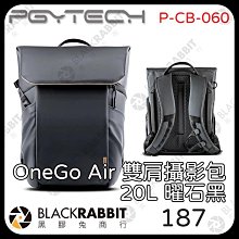 PGTECH 黑色矽膠保護套 適 Valve Steam Deck 掌機 遊戲主機 軟殼矽膠套保護殼 掌上遊戲機配件 歷史價格詳細信息