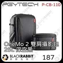 PGTECH 黑色矽膠保護套 適 Valve Steam Deck 掌機 遊戲主機 軟殼矽膠套保護殼 掌上遊戲機配件 歷史價格詳細信息