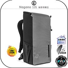 [翔飛戶外休閒]迷彩戰鬥機造型風箏---玻璃纖維骨架，超好飛風箏-- 尼龍布風箏區【直購下標區】 歷史價格詳細信息