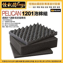 美國派之昏禮　【買四送一】(滿千免運費) 正版 台灣發行二手DVD　傑森畢格斯 / 西恩威廉史考 歷史價格詳細信息