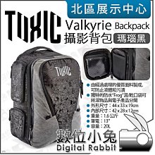 20L防潑水摺疊後背包(藍色)[大買家] 歷史價格詳細信息