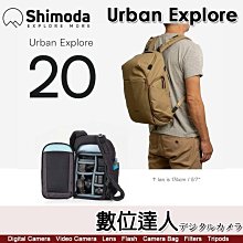 城市達人營養配餐方案(雙色) 熊苗 2012-1 電子工業 歷史價格詳細信息