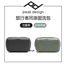 【EC數位】隨身寶 超廣角防水防摔密錄器 行車記錄器 基本LED版64G (UPC-700L) 歷史價格詳細信息