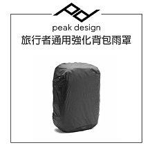 EC數位 PEAK DESIGN 旅行者吊掛盥洗包 (沈穩⿊/鼠尾草綠) 防潑水 化妝包 隱藏掛勾 收納袋 隨行包 歷史價格詳細信息
