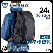 超輕防水尼龍背包單肩包多口袋大容量騎自行車登山游泳遠足旅行折疊戶外包腳踏車【漁戶外運動】 歷史價格詳細信息