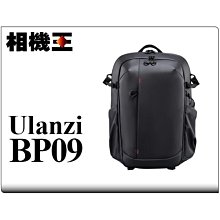 ☆相機王☆Ulanzi VIJIM HP002 桌面磁吸手機支架 #17012 歷史價格詳細信息
