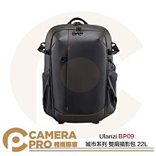 ◎相機專家◎ Ulanzi Falcam F38 適用 2400 智雲 / 2408 DJI 大疆 快装套件 公司貨 歷史價格詳細信息
