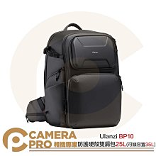 ◎相機專家◎ Ulanzi Falcam F38 適用 2400 智雲 / 2408 DJI 大疆 快装套件 公司貨 歷史價格詳細信息