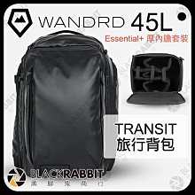 黑膠兔商行【 WANDRD TRANSIT 旅行背包 攝影後背包 45L 綠 】 後背包 雙肩包 攝影包 相機包 歷史價格詳細信息