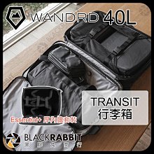 黑膠兔商行【 WANDRD TRANSIT 旅行背包 攝影後背包 45L 綠 】 後背包 雙肩包 攝影包 相機包 歷史價格詳細信息