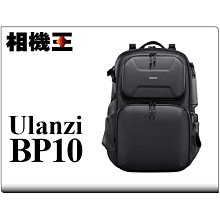 ☆相機王☆Ulanzi VIJIM HP002 桌面磁吸手機支架 #17012 歷史價格詳細信息