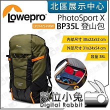 數位小兔【Lowepro DroneGuard CS 400 飛翔家 航拍包】雙肩 後背包 空拍包  防撞包 P3 P4 歷史價格詳細信息