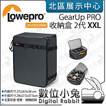 數位小兔【Lowepro DroneGuard CS 400 飛翔家 航拍包】雙肩 後背包 空拍包  防撞包 P3 P4 歷史價格詳細信息