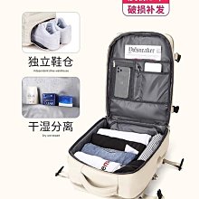 旅行雙肩包女士短途出差大容量書包大學生電腦包旅遊行李揹包男款 歷史價格詳細信息