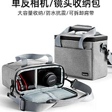 數碼收納包適用於筆記型電腦電源充電器滑鼠硬盒 歷史價格詳細信息