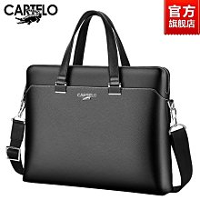 現貨 男 斜挎 真皮男士單肩男款斜挎時尚潮流牛皮小背男生個性通勤挎潮 歷史價格詳細信息