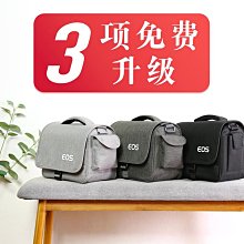 現貨 佳能R50保護套200D二代R10微單R5/R6配件殼R100相機包皮套R8RPR7 歷史價格詳細信息